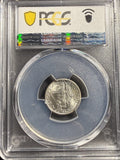 1938 Mercury Dime, MS65FB PCGS (15427)