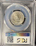 1935-S Washington Quarter, MS64 PCGS (15437)