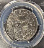 1831 Capped Bust Half, AU Details, PCGS (15439)