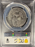 1831 Capped Bust Half, AU Details, PCGS (15439)