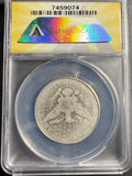 1897-O Barber Half Dollar, AG3, ANACS, (15441)