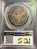 1915 Barber Half Dollar, VG08 PCGS (15457)