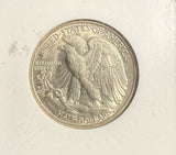 1918-S Walking Liberty Half Dollar, AU58 NGC (15461)