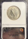 1918-S Walking Liberty Half Dollar, AU58 NGC (15461)