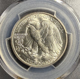 1936-D Walking Liberty Half Dollar, MS65 PCGS (15465)