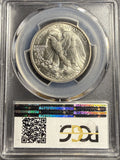 1936-D Walking Liberty Half Dollar, MS65 PCGS (15465)