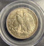 1936-S Walking Liberty Half Dollar, MS65 PCGS (15467)