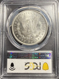 1878 8TF Morgan Silver Dollar, MS64 PCGS GS, (15475)