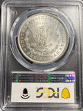 1878 8TF Morgan Silver Dollar, MS64 PCGS GS, (15477)