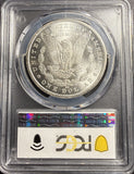 1885-CC Morgan Silver Dollar, MS64 PCGS GS, (15479)