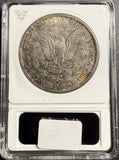1886-S Morgan Silver Dollar, AU53 ANACS, (15481)