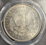 1890-CC TAILBAR Morgan Silver Dollar, AU58 PCGS GS, (15485)