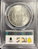 1899 Morgan Silver Dollar, MS63 PCGS, (15489)