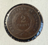 1871 2ct PC, VG. (15501)