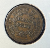 1855 Braided Hair Half Cent, Circ, (15521)