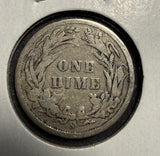 1895-S Barber Dime, Circulated, (15643)