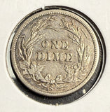 1905-S Barber Dime, AU (15694)