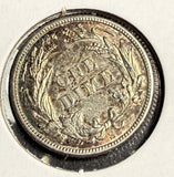 1905-S Barber Dime, MS+ (15696)