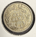 1907-S Barber Dime, AU. (15704)