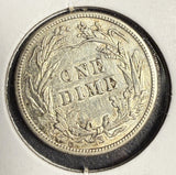 1908-S Barber Dime, AU. (15706)