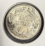 1912-D Barber Dime, MS60+. (15718)