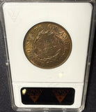 1818 Large Cent, MS62RB ANACS (15774)