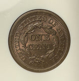 1851 Large Cent, N-1. MS64BN, NGC. (15780). Great Eye Appeal