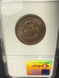 1851 Large Cent, N-1. MS64BN, NGC. (15780). Great Eye Appeal