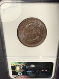 1854 Large Cent. N-3. MS64BN, NGC. (15782)