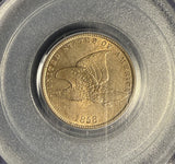 1858 S/L Flying Eagle Cent, MS63 PCGS. (15784)