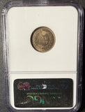 1862 Indian Head Cent, MS64 NGC. (15788)