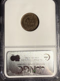 1863 Indian Head Cent, MS63 NGC. (15790)