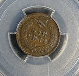 1872 Indian Head Cent, XF40 PCGS, (15794)