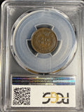 1872 Indian Head Cent, XF40 PCGS, (15794)