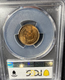1906 Indian Head Cent, MS64RD PCGS, (15801) Full Red