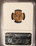 1955-S Lincoln Cent, MS67RD NGC (15812) Stock Photo