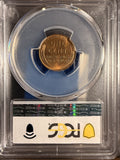 1931 Lincoln Cent, MS66RD PCGS (15814)