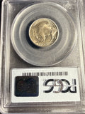 1931-S Buffalo Nickel, MS65 PCGS. (15832)
