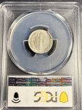 1921 Mercury Head Dime, AU53 PCGS GS (15856) Key Date