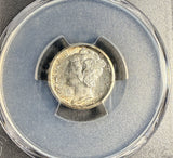 1924-S Mercury Head Dime, AU58FB PCGS  (15858)