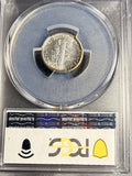 1924-S Mercury Head Dime, AU58FB PCGS  (15858)