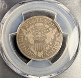 1807 Draped Bust Quarter, G04 PCGS. (15866)