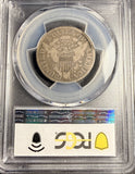 1807 Draped Bust Quarter, G04 PCGS. (15866)