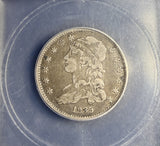 1835 Capped Bust Quarter, VF25 ICG. (15868)