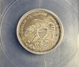 1835 Capped Bust Quarter, VF25 ICG. (15868)
