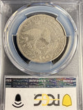 1810 Capped Bust Half Dollar, XF40 PCGS (15870)