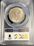 1947-D Walking Liberty Half Dollar, MS65 PCGS (15886)