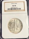 1933-S Walking Liberty Half Dollar, AU58 NGC (15890)