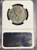 1920-D Walking Liberty Half Dollar, AU55 NGC (15892)
