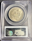 1912-D Barber Half Dollar, MS62 PCGS (15894)